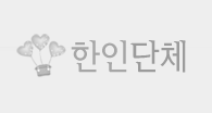 로고