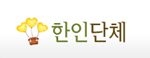 로고